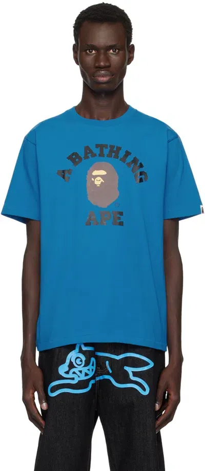 Bape Blue College T-shirt