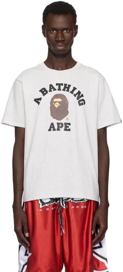 Bape Gray College T-shirt