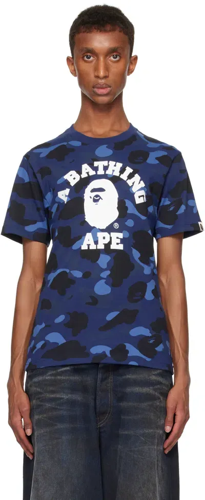 Bape Navy Color Camo College T-shirt