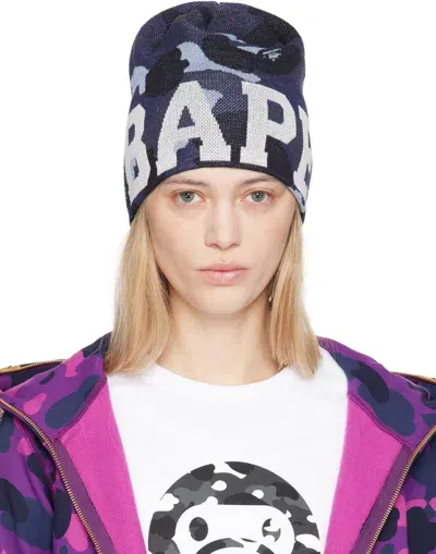 Bape Navy Color Camo Knit Beanie