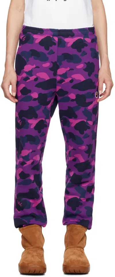 Bape Purple Color Camo Sweatpants