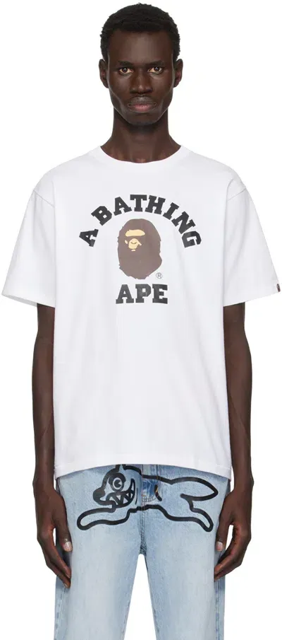 Bape White Pigment College T-shirt