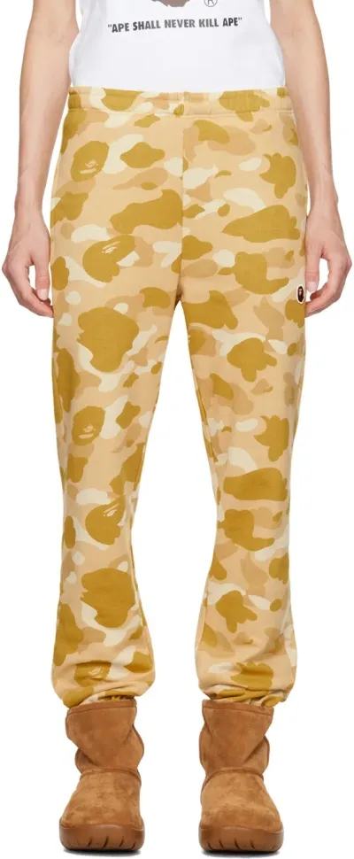 Bape Yellow Color Camo Sweatpants