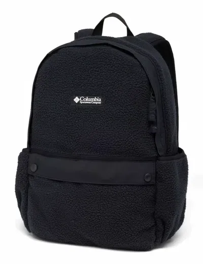 Columbia Helvetia 14l Sherpa Backpack In Black