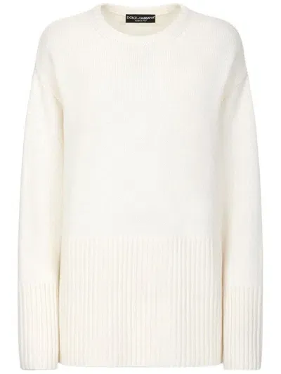 Dolce & Gabbana Sweaters In Bianco Naturale