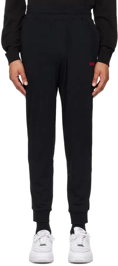 Hugo Logo-print Cotton Track Pants In Black