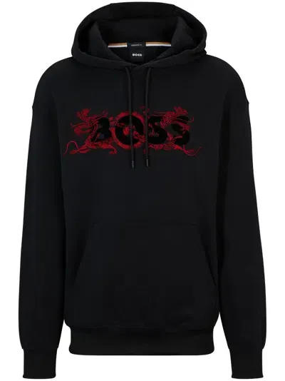 Hugo Boss Logo-appliqué Drawstring Hoodie In Black