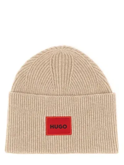 Hugo Boss Logo In Beige