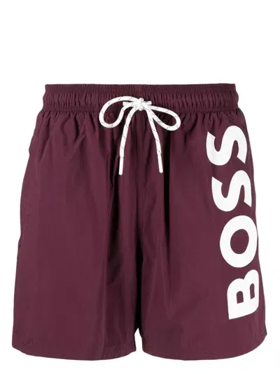 Hugo Boss Logo-print Swim Shorts In 紫色