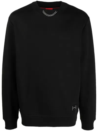 Hugo Sweatshirt Mit Halskette In Black