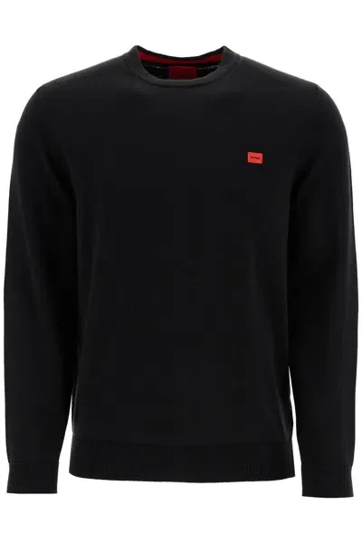 Hugo San Cassius Mens Crew Neck Sweater Nos In Black 001