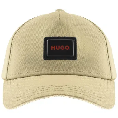 Hugo Jude Cap Beige