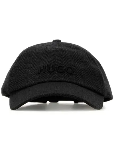 Hugo Logo Cap In Black