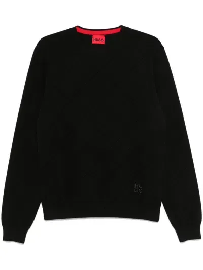 Hugo Logo-embroidered Sweater In Black