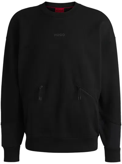 Hugo Logo-print Sweatshirt In Black