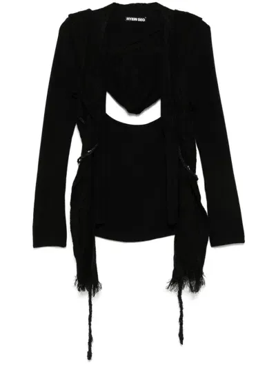 Hyein Seo Hooded Cardigan In Black