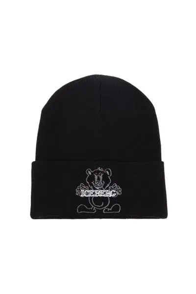 Iceberg Logo In Black