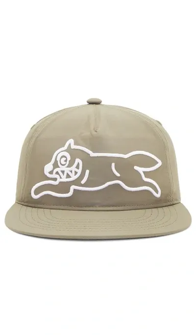 Icecream Money's On My Mind Snapback Hat In 浪花