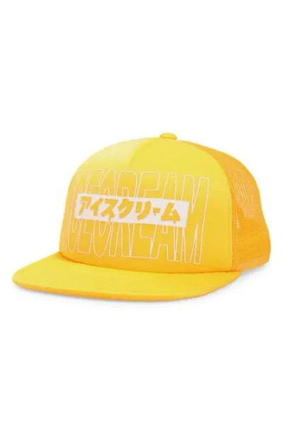 Icecream The Shining Trucker Hat In Gold Fusion