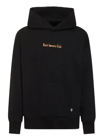 Inbetweeners Hoodie Unisex In Black