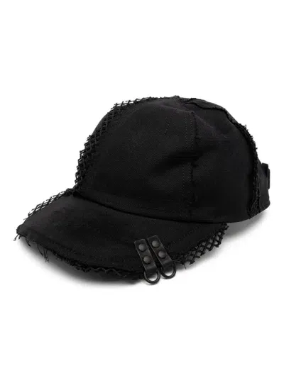 Innerraum Mesh-trimed Cap In Black