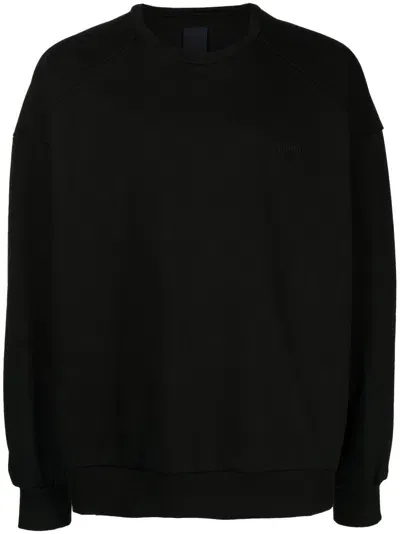 Juunj Photograph-print Cotton Sweatshirt In Schwarz