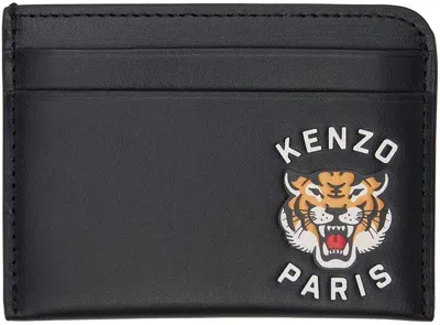 Kenzo ブラック  Paris Varsity カードケース In Black