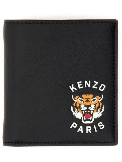 Kenzo Wallet In Black