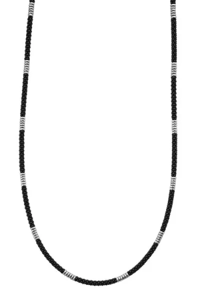 Lagos Matte Black Caviar Beaded Station Necklace