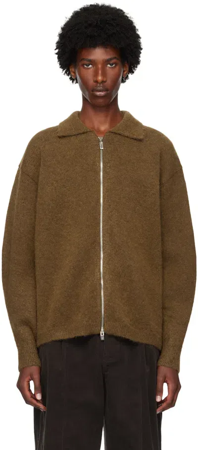 Le17septembre Brown Zip-up Cardigan In Brick