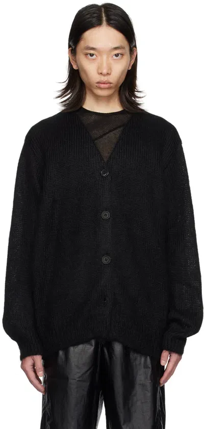 Lesugiatelier Black Oversized Mohair Cardigan