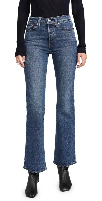 Levi's Wedgie Boot Jeans Bold And Beautiful In The Last S