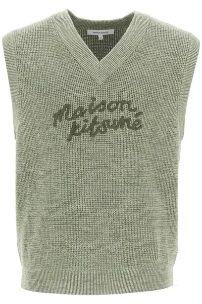 Maison Kitsuné Gilet Oversize Con Ricamo Logo Lettering In Verde