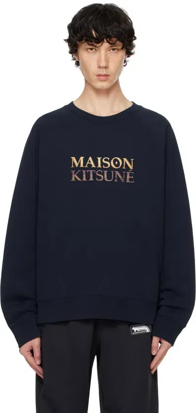 Maison Kitsuné Maison Kitsune 'oversized Sweatshirt With In Navy