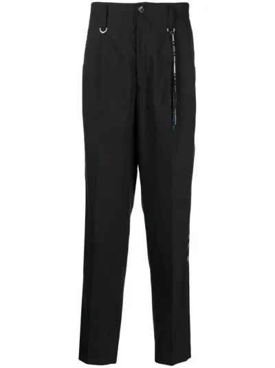 Mastermind Japan Tapered-leg Wool Trousers In Black