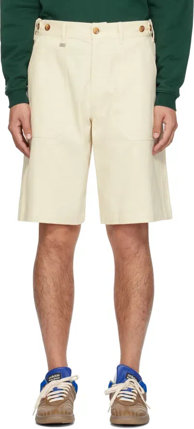 Metalwood Studio Beige Walk Shorts In Bone