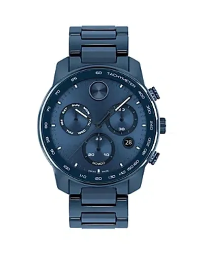 Movado Bold Verso Chronograph, 44mm In Blue