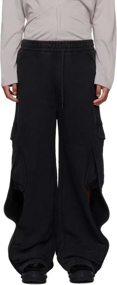 Namesake Black Rod Washed Cargo Pants In Euphoric Black