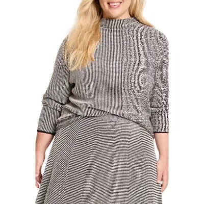 Nic + Zoe Nic+zoe Pixel Funnel Neck Cotton Blend Sweater In Cream Multi