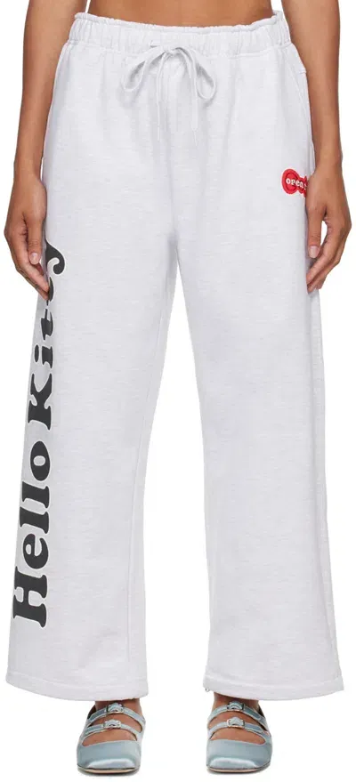 Open Yy Gray Rounding Lounge Pants