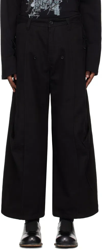 Professor.e Black Shapeshifter Wide Jeans