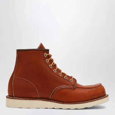 Red Wing Shoes Laced Up In Brown