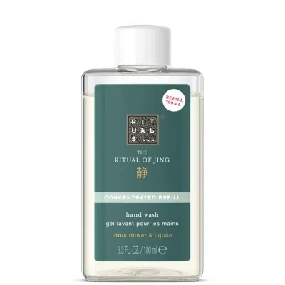 Rituals The Ritual Of Jing - Subtle Floral Lotus & Jujube - Concentrated Refill Hand Wash 100ml In White