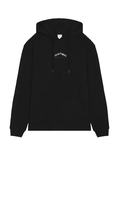 Rivvia Projects Ball Hoodie In Black