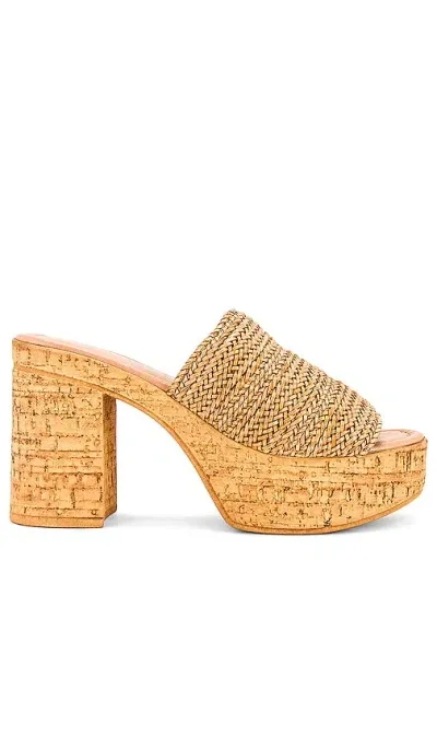 Seychelles Applause Sandal In Beige