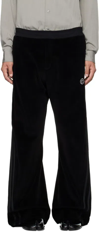 Soshiotsuki Black 'the Bdh' Track Pants