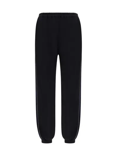 The Row Haron Sweatpants In Black / Navy / Beige