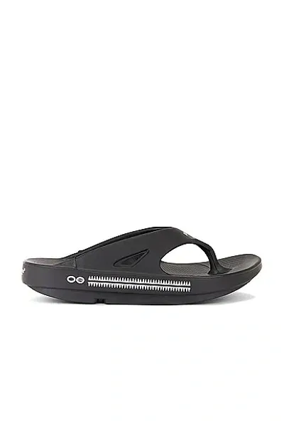 Undercover X Oofos Sandal In Black