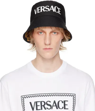 Versace Logo-print Bucket Hat In Multi