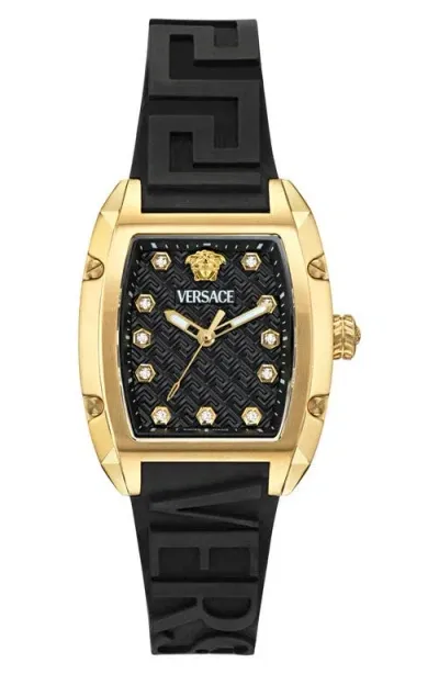 Versace Dominus Diamond Silicone Strap Watch, 44mm X 36mm In Black